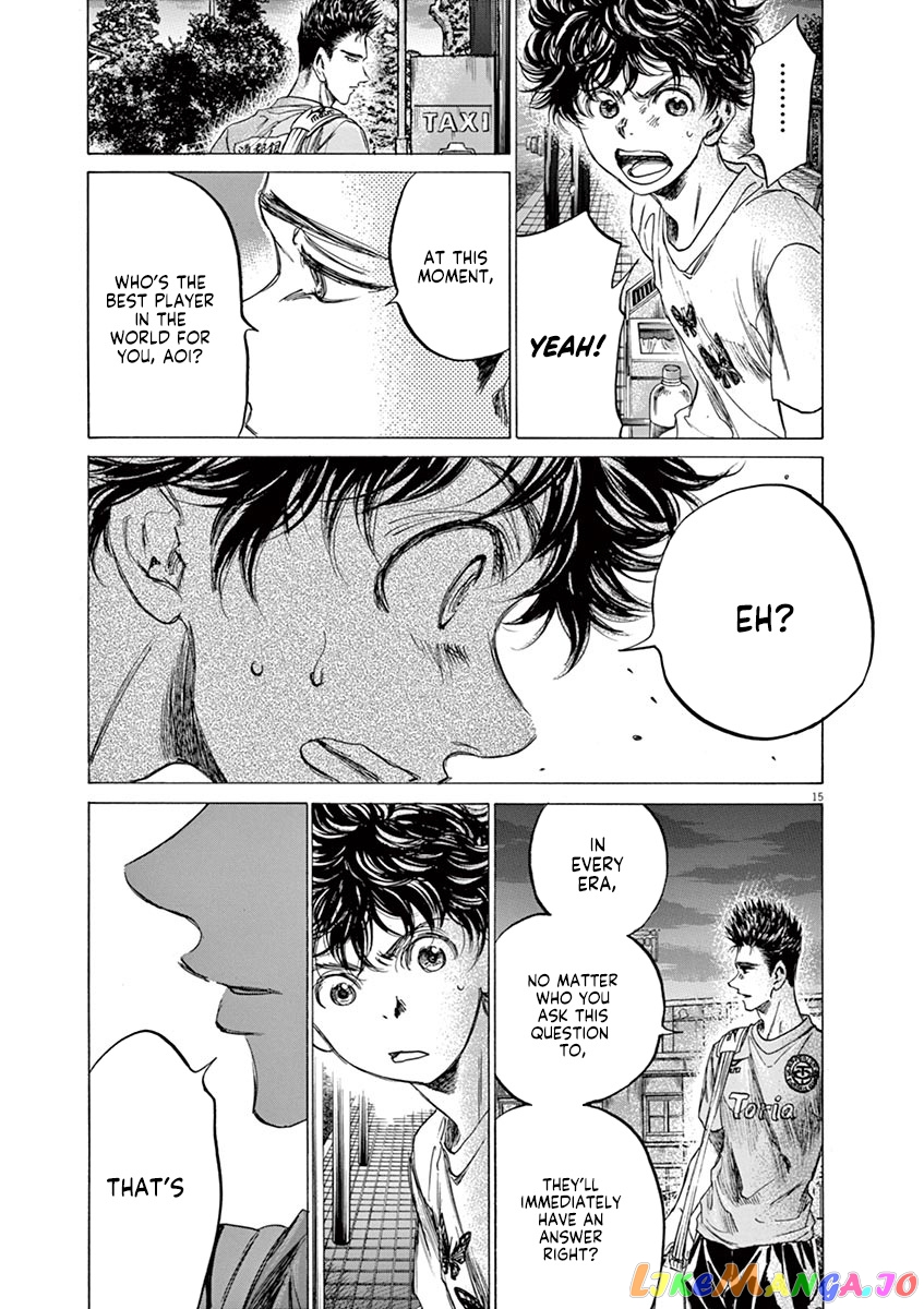 Ao Ashi, Chapter 145 image 16